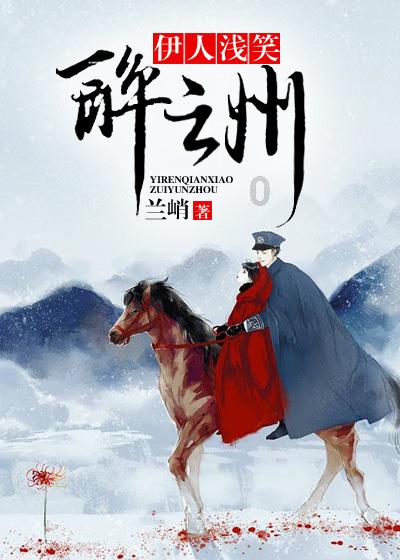 逗小猴开心系列182