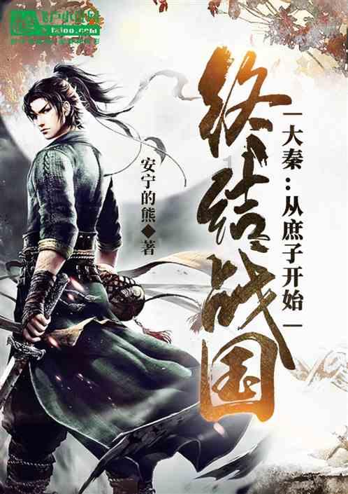 崩坏学园2人物皮肤怎么获得