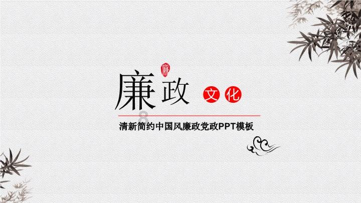 1894年甲午海战，清军一水兵弃舰跳船逃生，22年后却当上了大总统