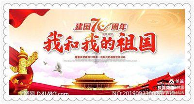 拯救科学家