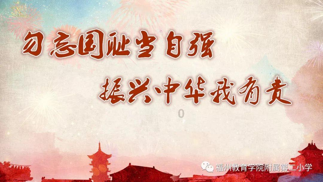 逃出猫头鹰岛