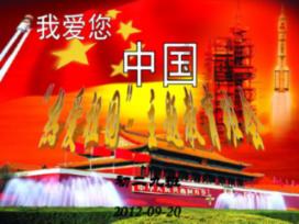 影视工厂