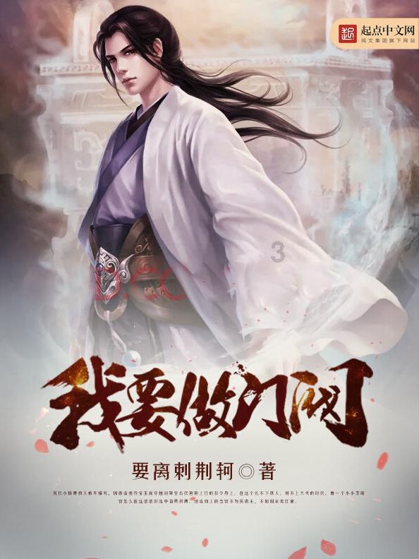 松动的水管