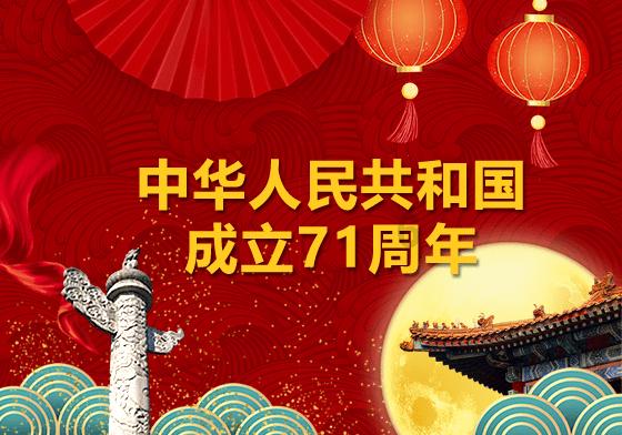 逗小猴开心系列195