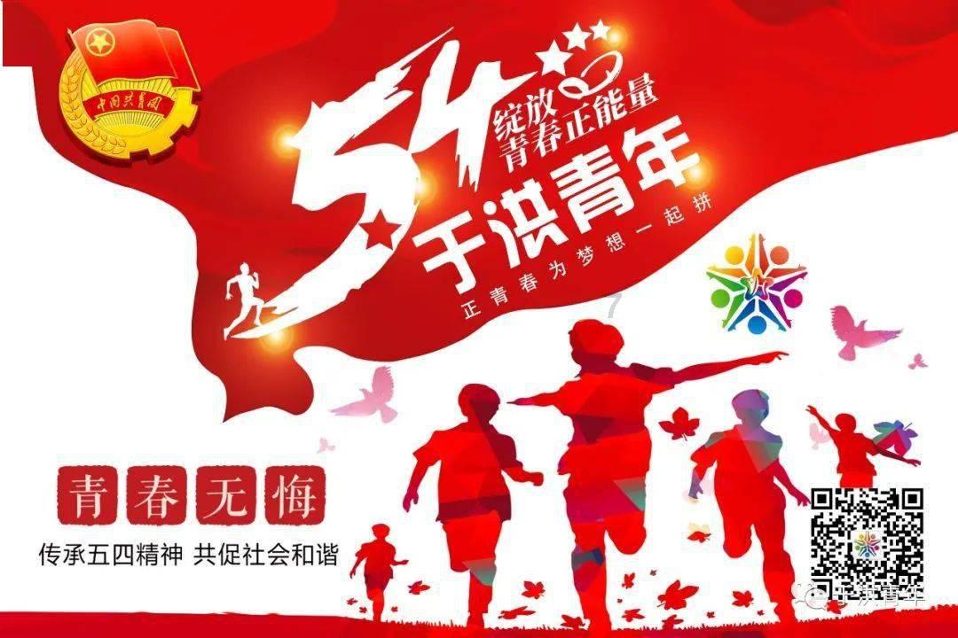 羽毛球赛事观赏指南：了解规则，享受精彩瞬间