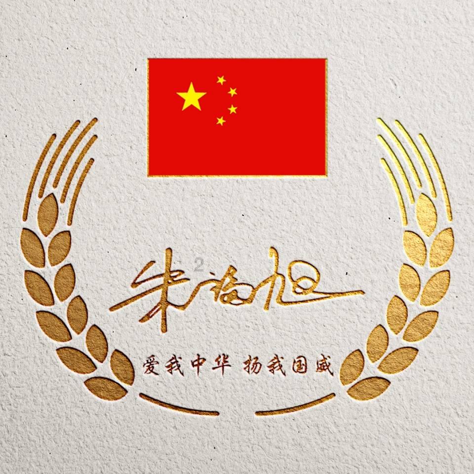 霹雳舞已经进入全运会的比赛中,这个决定是谁做的?-有问必答平台