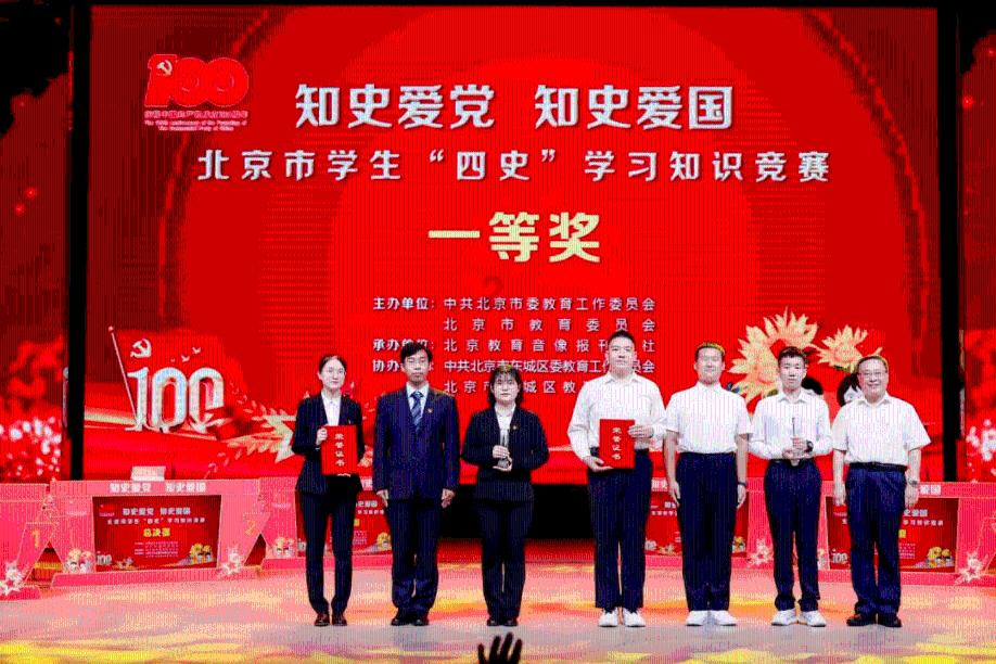 时尚潮流公主