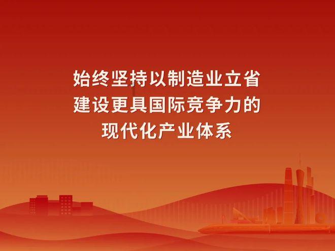 极品飞车20