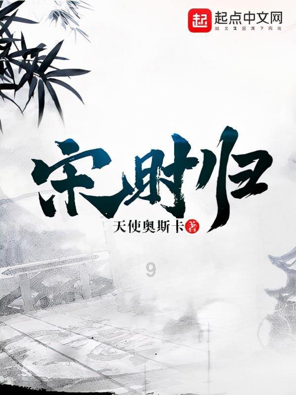 遗落的盒子